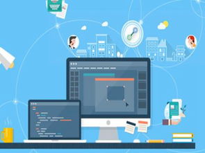 遂寧網(wǎng)站建設(shè)開(kāi)發(fā)與網(wǎng)絡(luò)技術(shù)服務(wù) 賦能企業(yè)數(shù)字化轉(zhuǎn)型