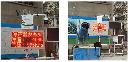精準監測“無眼界” AQI空氣質量監測微型站的應用與價值