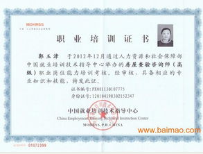 空氣質量檢測 守護每一次呼吸的健康防線