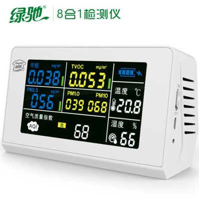 角落里的清醒 圖像照見空氣里的“隱身賭局”