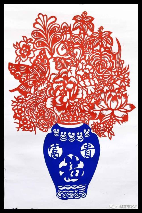 青海民間文藝家協(xié)會部分會員剪紙作品展