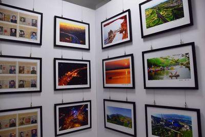 市政協慶祝&ldquo;雙70&rdquo;書法美術攝影展開展,免費參觀,不要錯過!