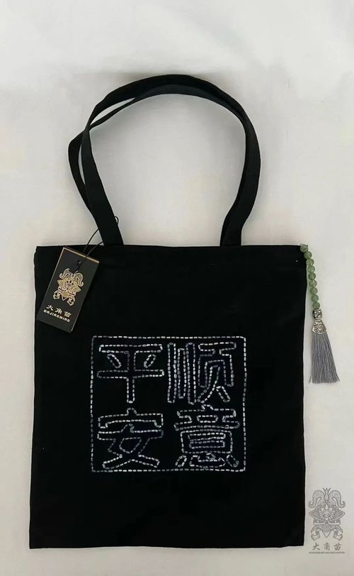 圍觀 安順的蠟染 龍公仔 生肖文創(chuàng)產(chǎn)品來(lái)了