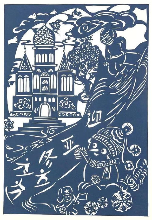 喜報(bào)！黑龍江藝術(shù)職業(yè)學(xué)院藝術(shù)教育系在“文藝兩新”創(chuàng)作成果展喜獲佳績(jī)